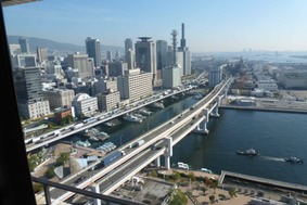 Okura Window View.jpg
