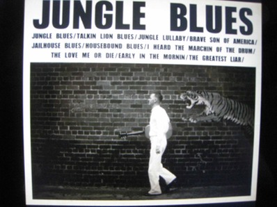 Jungle Blues.jpg