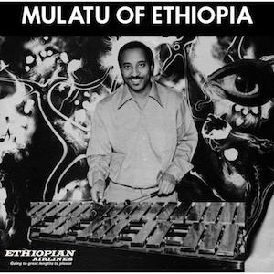 mulatu-ethiopia