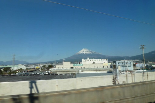 Farewell Fuji.jpg