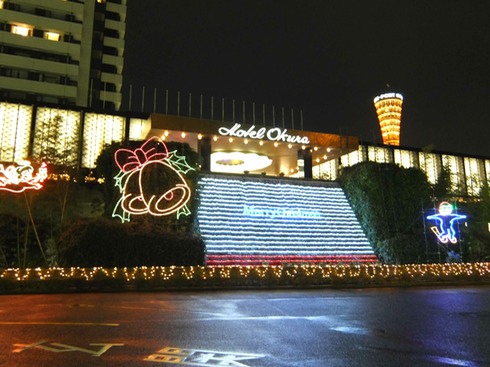 Okura Christmas Lights.jpg
