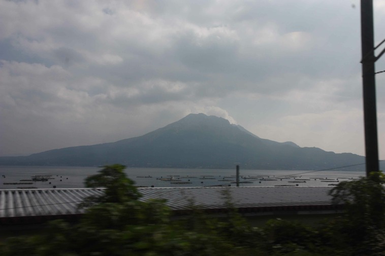 Sakurajima.jpg