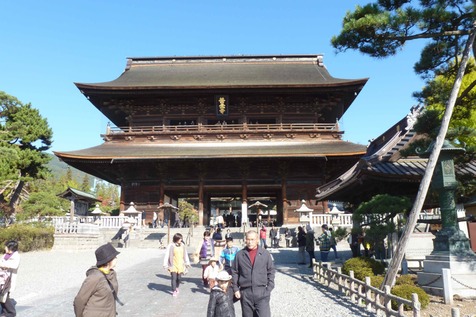 Sanmon Gate.jpg