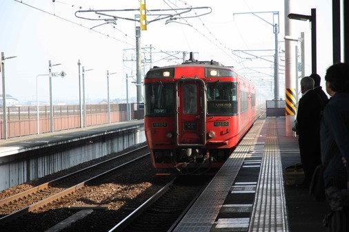 Trans Kyushu Express.jpg